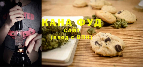 ГАЛЛЮЦИНОГЕННЫЕ ГРИБЫ Белоозёрский