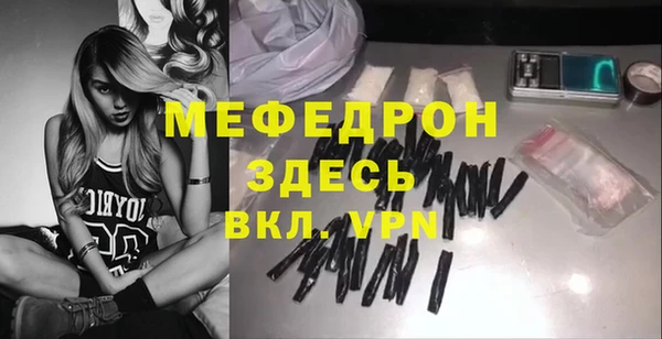 ГАЛЛЮЦИНОГЕННЫЕ ГРИБЫ Белоозёрский