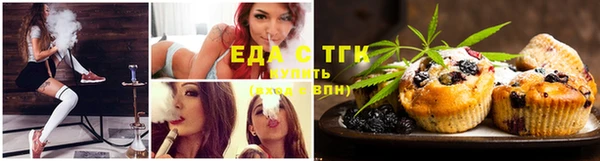 ГАЛЛЮЦИНОГЕННЫЕ ГРИБЫ Белоозёрский