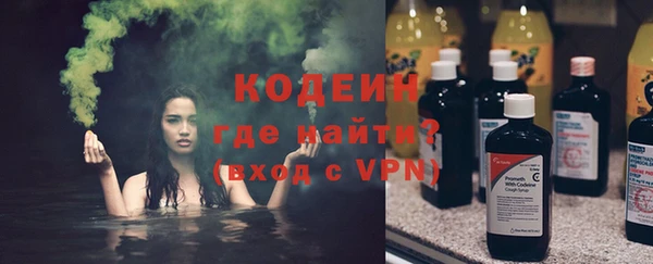 винт Беломорск