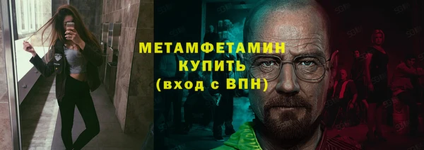 ГАЛЛЮЦИНОГЕННЫЕ ГРИБЫ Белоозёрский