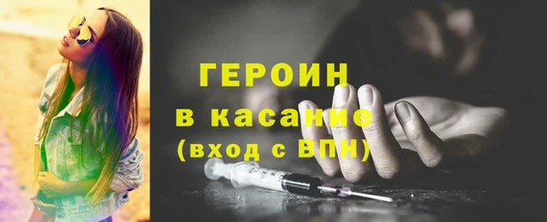 дурь Куйбышев