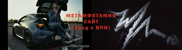 ГАЛЛЮЦИНОГЕННЫЕ ГРИБЫ Белоозёрский