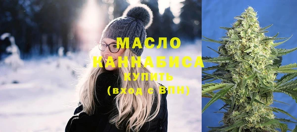 винт Беломорск