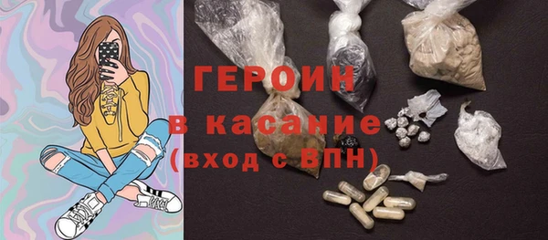 МДПВ Кукмор