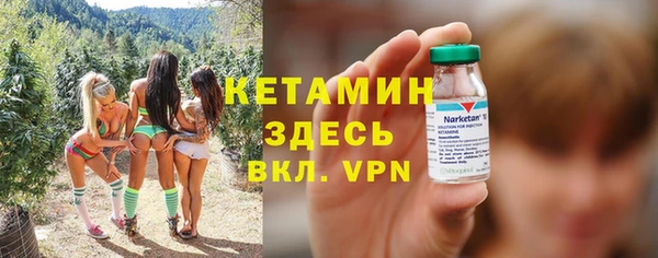 ПСИЛОЦИБИНОВЫЕ ГРИБЫ Балахна