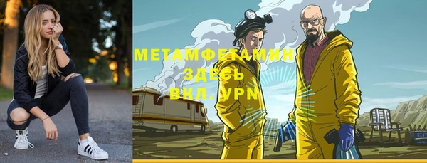 бутик Кулебаки