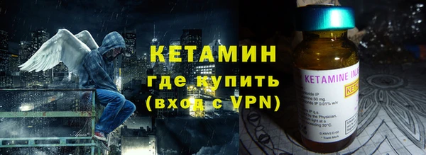ГАЛЛЮЦИНОГЕННЫЕ ГРИБЫ Белоозёрский