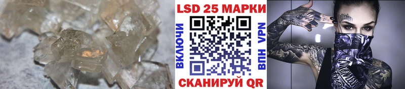 omg рабочий сайт  наркотики  Салаир  ЛСД экстази кислота 