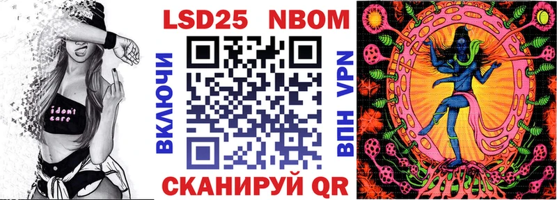 Наркотические марки 1,5мг  наркота  кракен как зайти  Салаир 