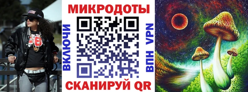 mega сайт  цены наркотик  Салаир  Псилоцибиновые грибы Magic Shrooms 
